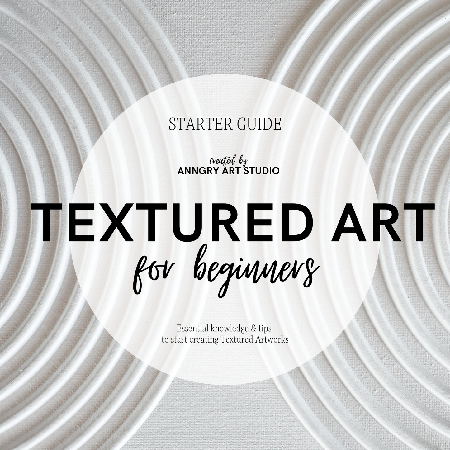 Guide de démarrage de l'art texturé